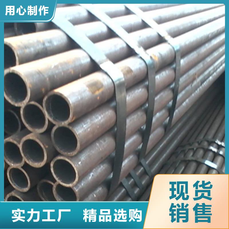 低中压锅炉管结构管厂家好产品不怕比品质服务