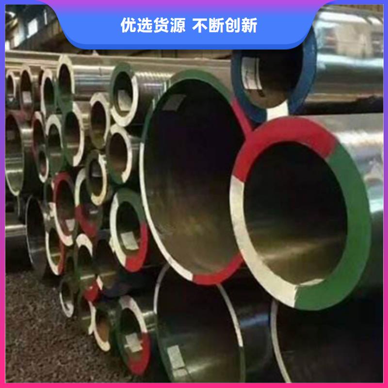 【低中压锅炉管】流体管现货满足大量采购当地品牌