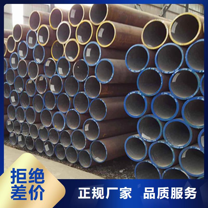 低中压锅炉管质量牢靠自营品质有保障