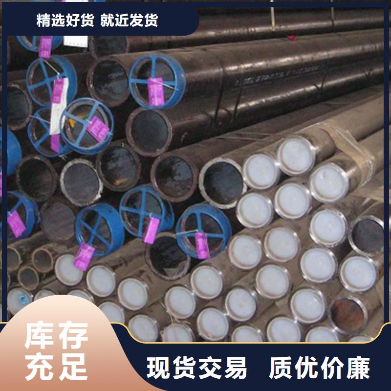 高压锅炉管,流体管价格公道合理优良材质