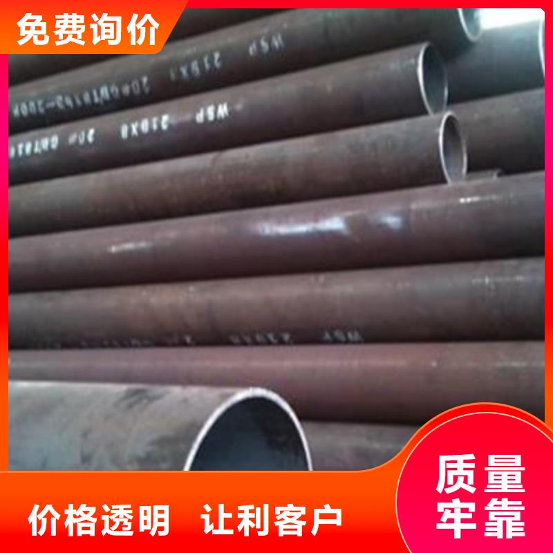 高压锅炉管不锈钢管规格齐全实力厂家同城服务商