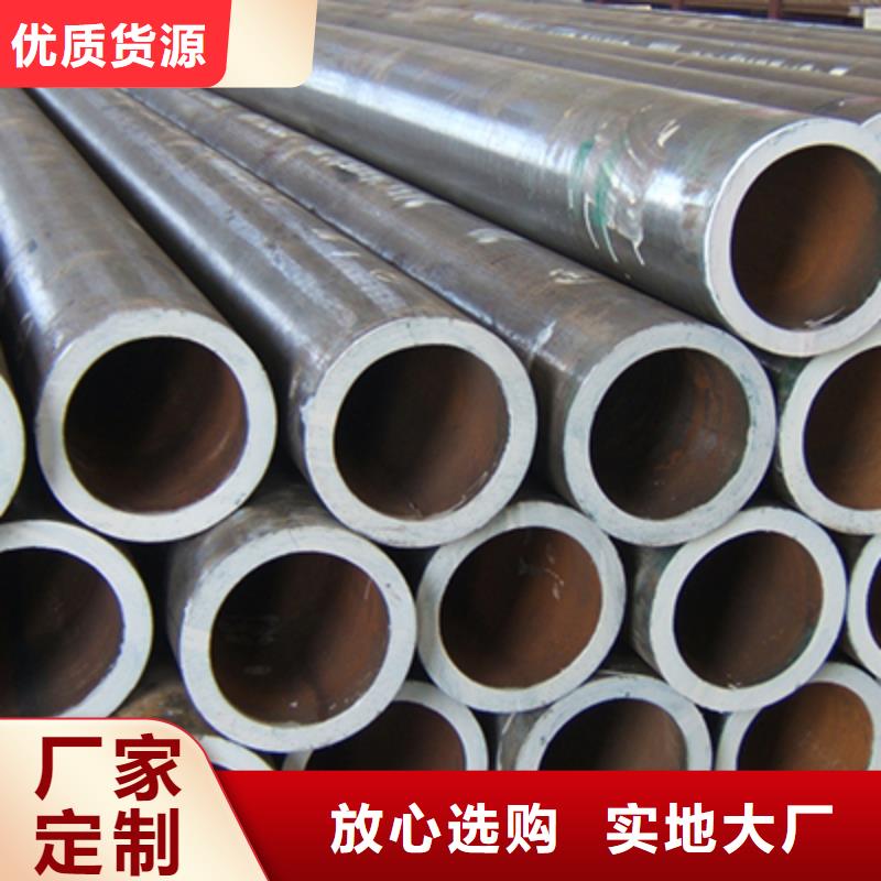 高压锅炉管结构管商家直供订购