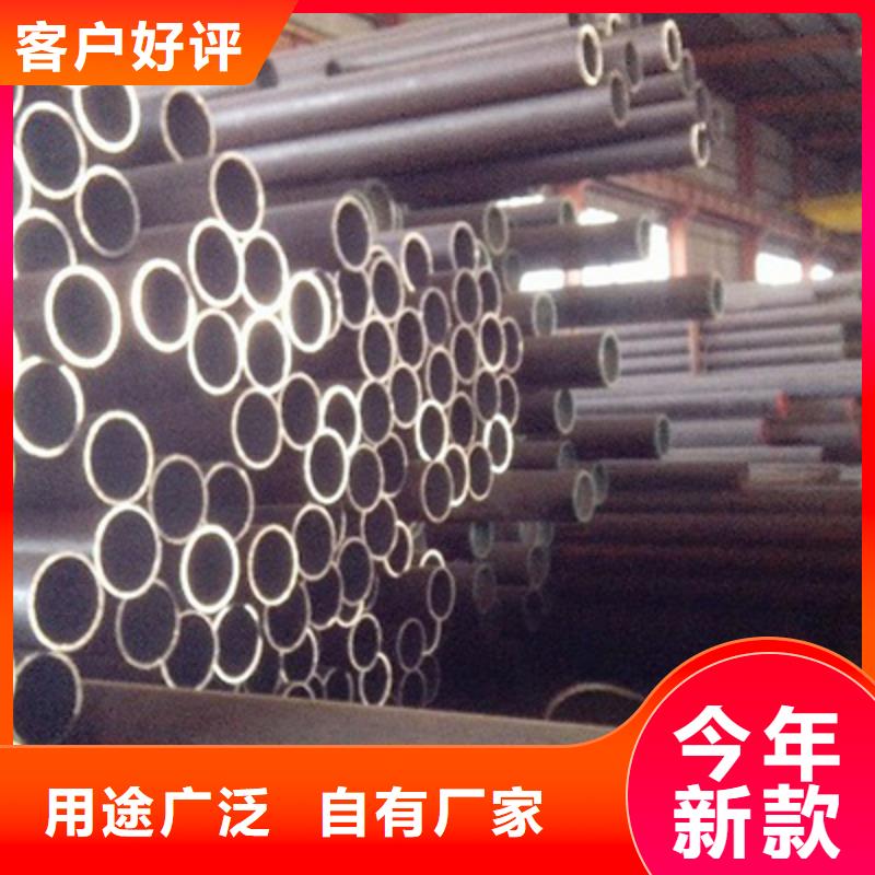 高压锅炉管H型钢今年新款货源直销