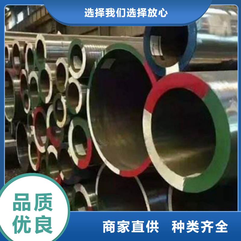 高压锅炉管【化肥专用管】多家仓库发货放心选购
