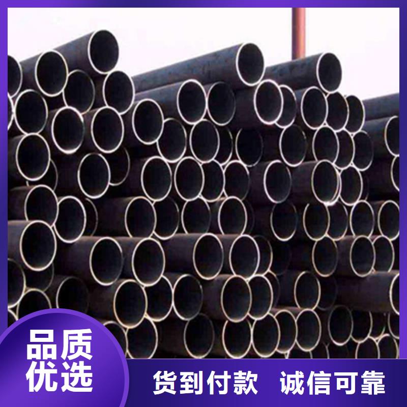 高压锅炉管石油裂化管当地厂家值得信赖当地供应商
