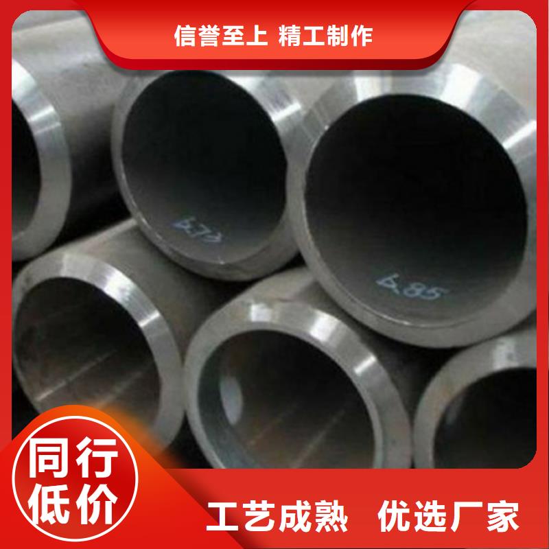高压化肥管【不锈钢天沟】放心购规格齐全实力厂家