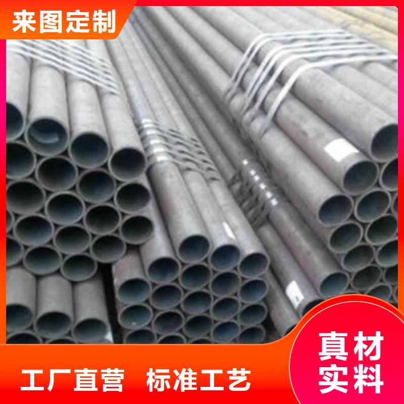 高压化肥管船用管价格透明诚信为本