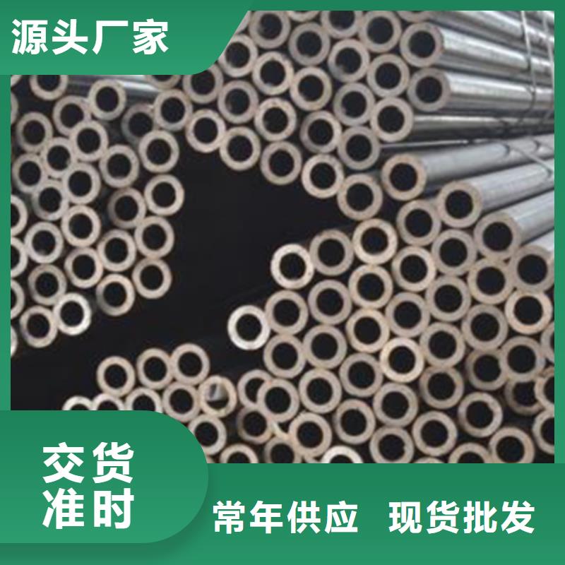 【高压化肥管结构管专业按需定制】值得信赖