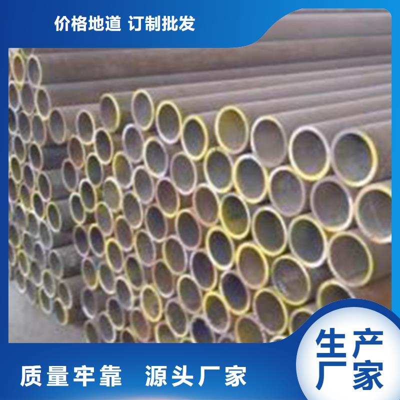 高压化肥管流体管实体厂家大量现货多种规格可选