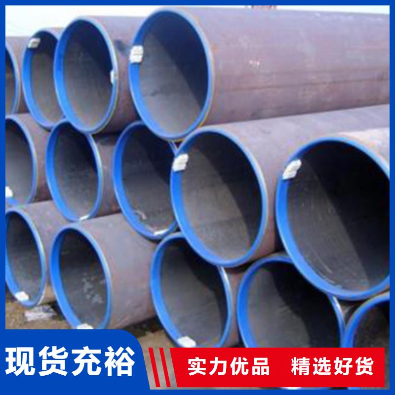 高压化肥管电力用管源头厂家经验丰富畅销当地