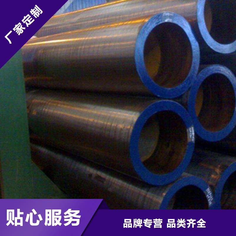 高压化肥管结构管定制定做一件也发货