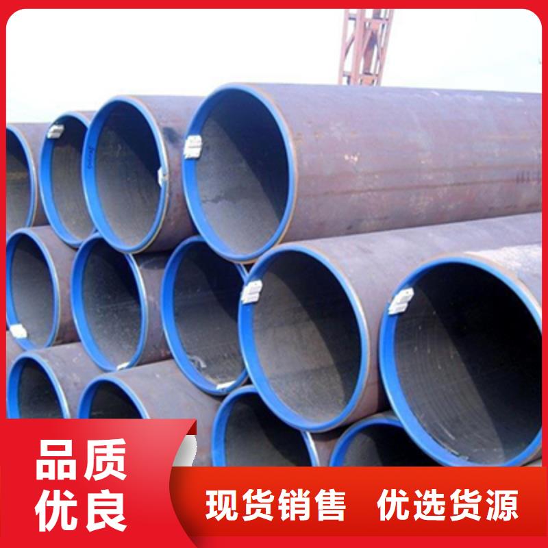 高压化肥管流体管好货有保障当地品牌