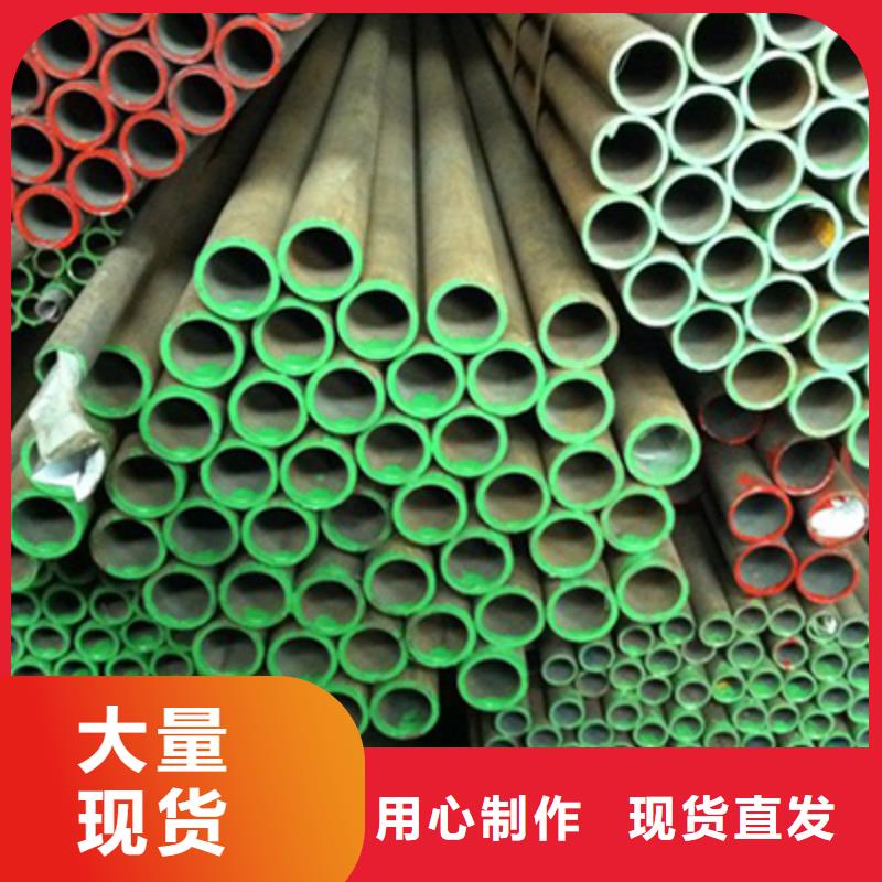 高压化肥管高压锅炉管原料层层筛选优选好材铸造好品质