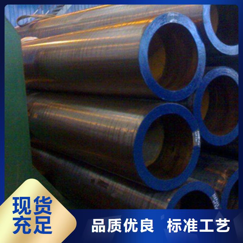 石油裂化管结构管为您精心挑选源头厂家来图定制