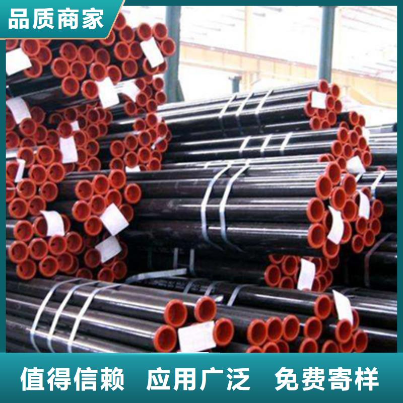 石油裂化管高压化肥管价格实惠同城供应商