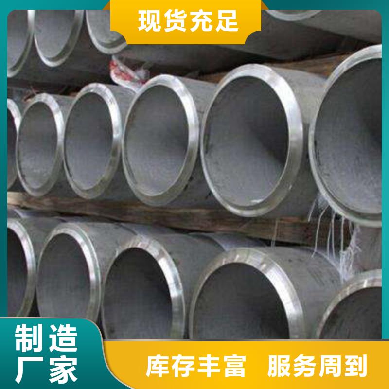 石油裂化管电力用管支持大小批量采购同城厂家