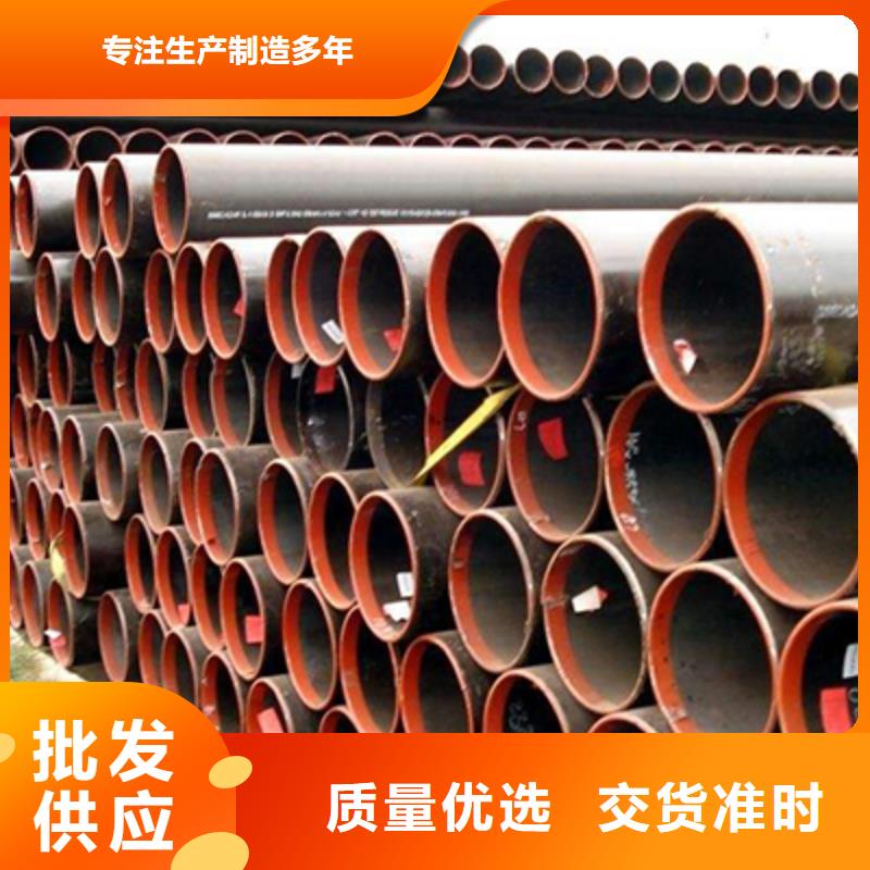 【石油裂化管无缝钢管质检合格发货】诚信经营现货现发