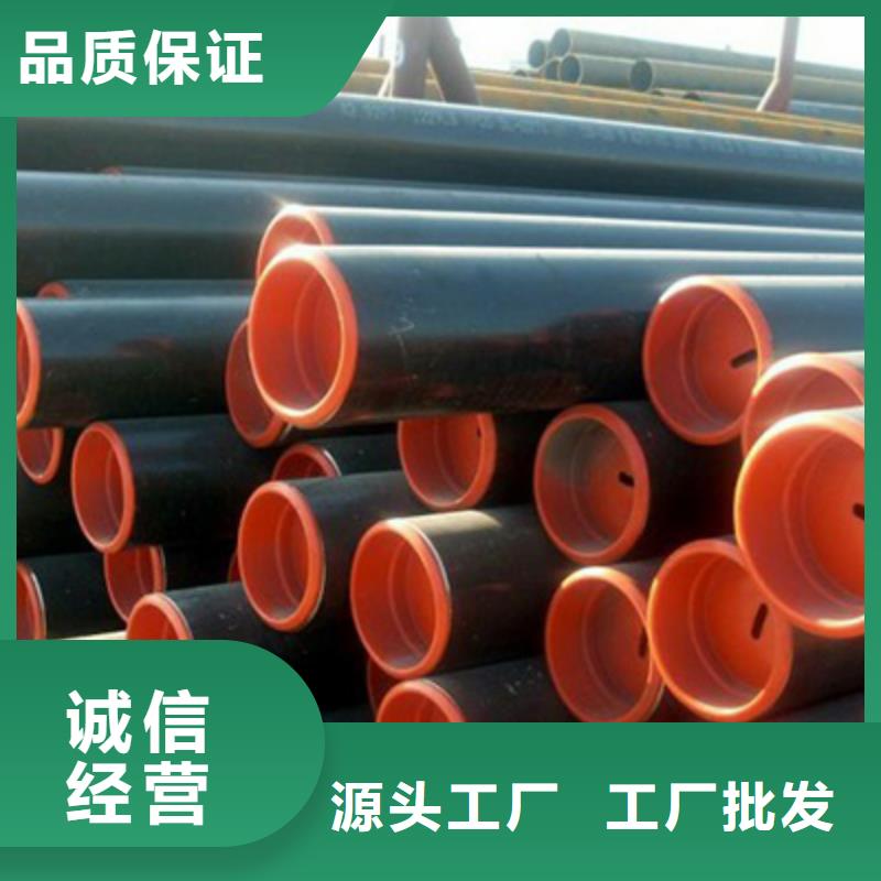 石油裂化管-圆钢助您降低采购成本买的放心