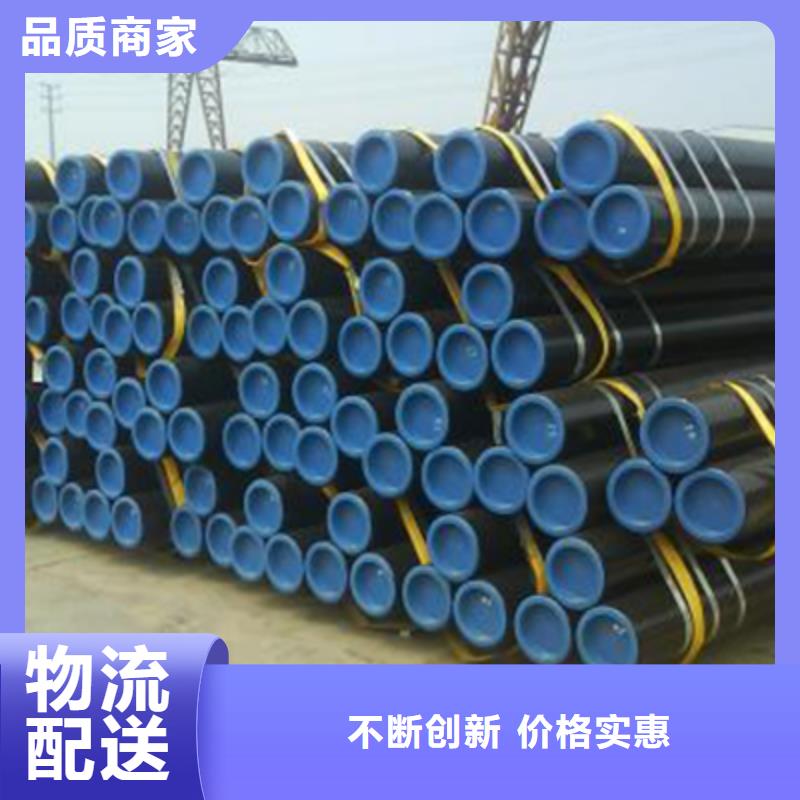 石油裂化管【结构管厂家】厂家直接面向客户实力见证