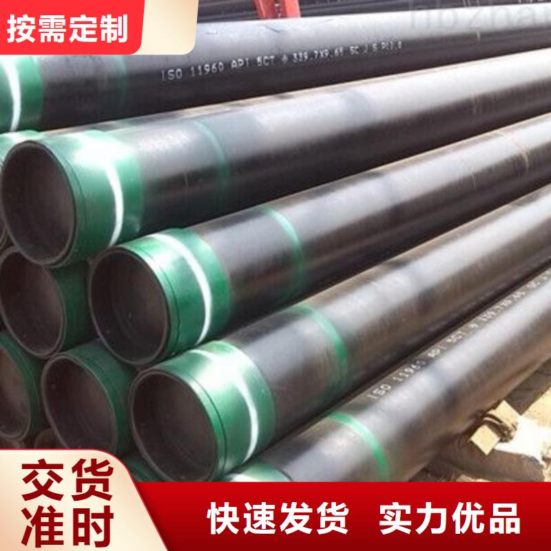 石油裂化管高压锅炉管专业信赖厂家本地经销商