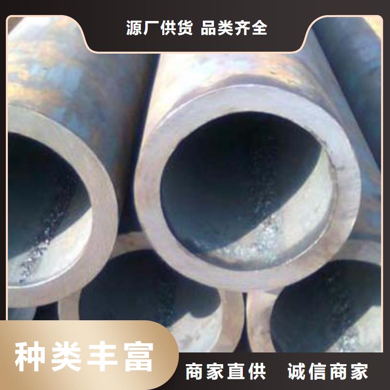 石油裂化管_镀锌管来图来样定制拒绝伪劣产品