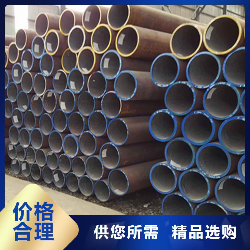 【石油裂化管流体管厂家直销值得选择】市场报价