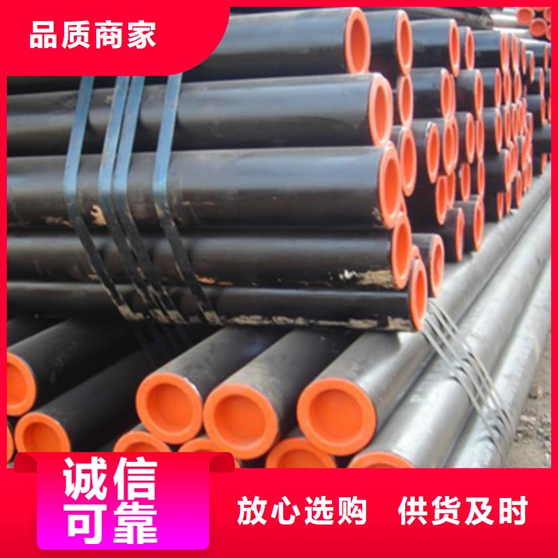 石油裂化管高压锅炉管口碑好实力强源头厂家量大价优