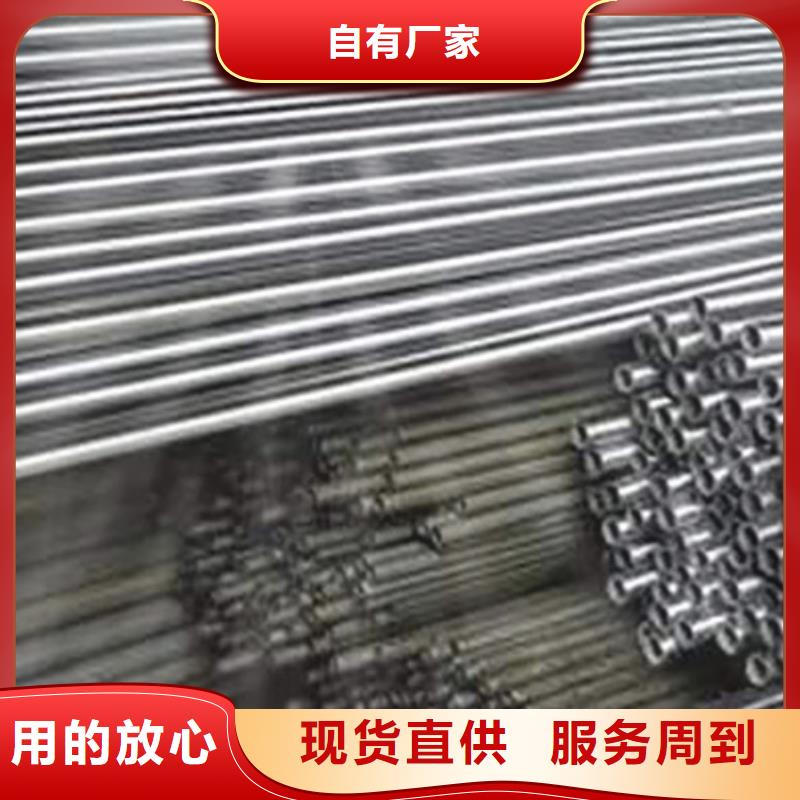 精密管结构管工艺成熟符合标准