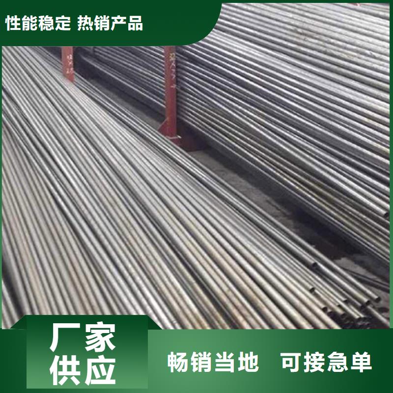 精密管结构管每一处都是匠心制作同城服务商