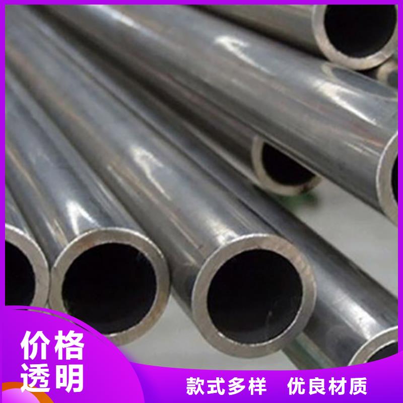 精密管【不锈钢管】大量现货自营品质有保障