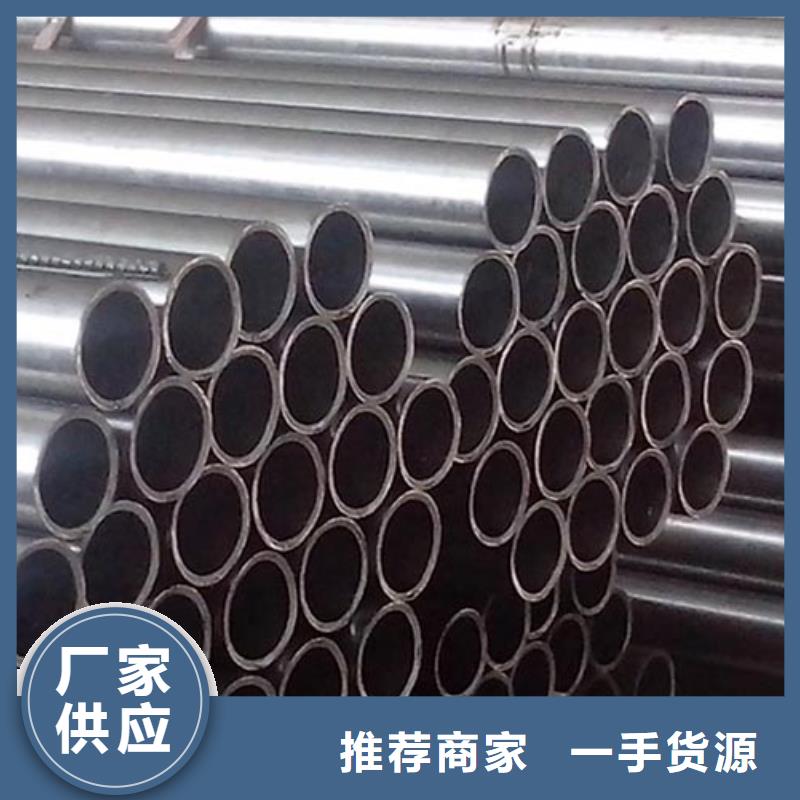 精密管空心抽油杠今日价格好品质经得住考验