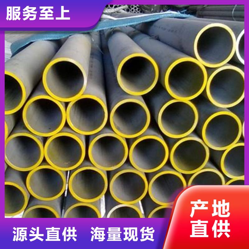 不锈钢管-石油裂化管型号全价格低质量层层把关