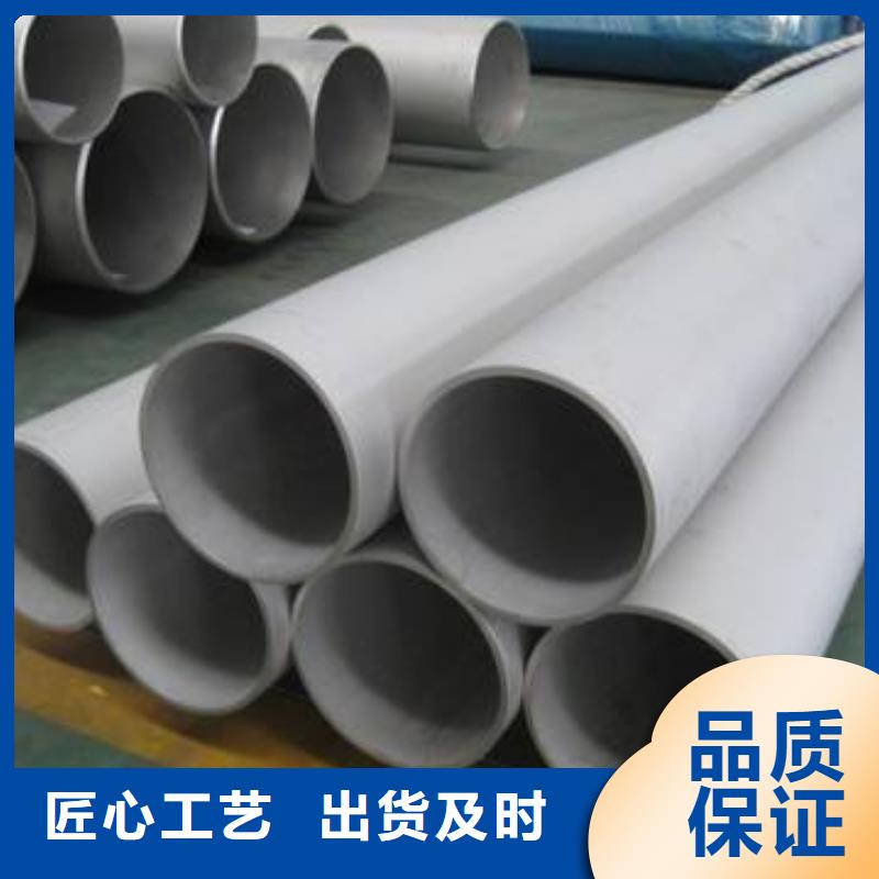 不锈钢管【结构管】优势产品细节