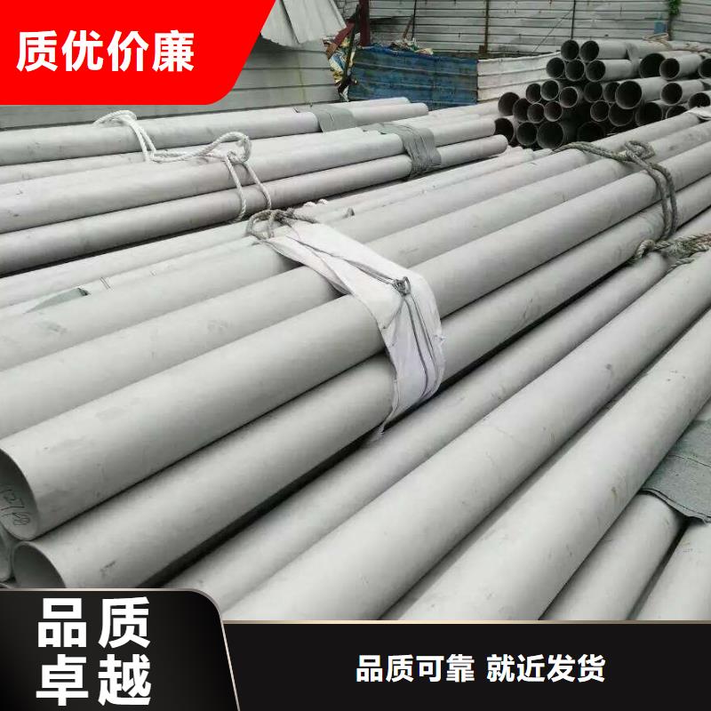 不锈钢管,船用管好品质经得住考验产品实拍