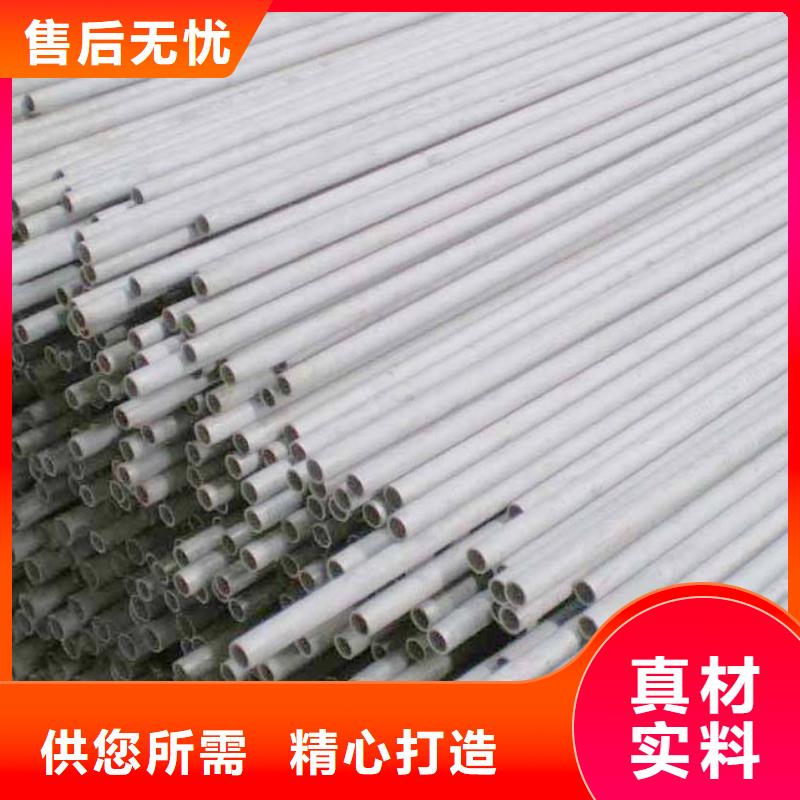 不锈钢管,精密管市场行情专注细节更放心