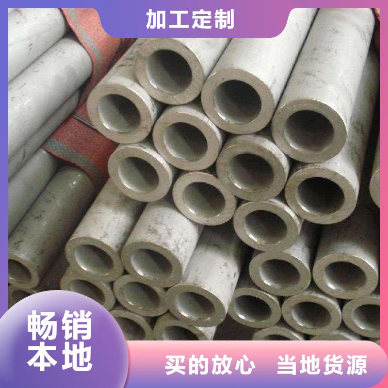 不锈钢管低中压锅炉管严选用料用心做好细节