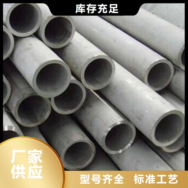 不锈钢管,镀锌工角槽省心又省钱欢迎来电询价