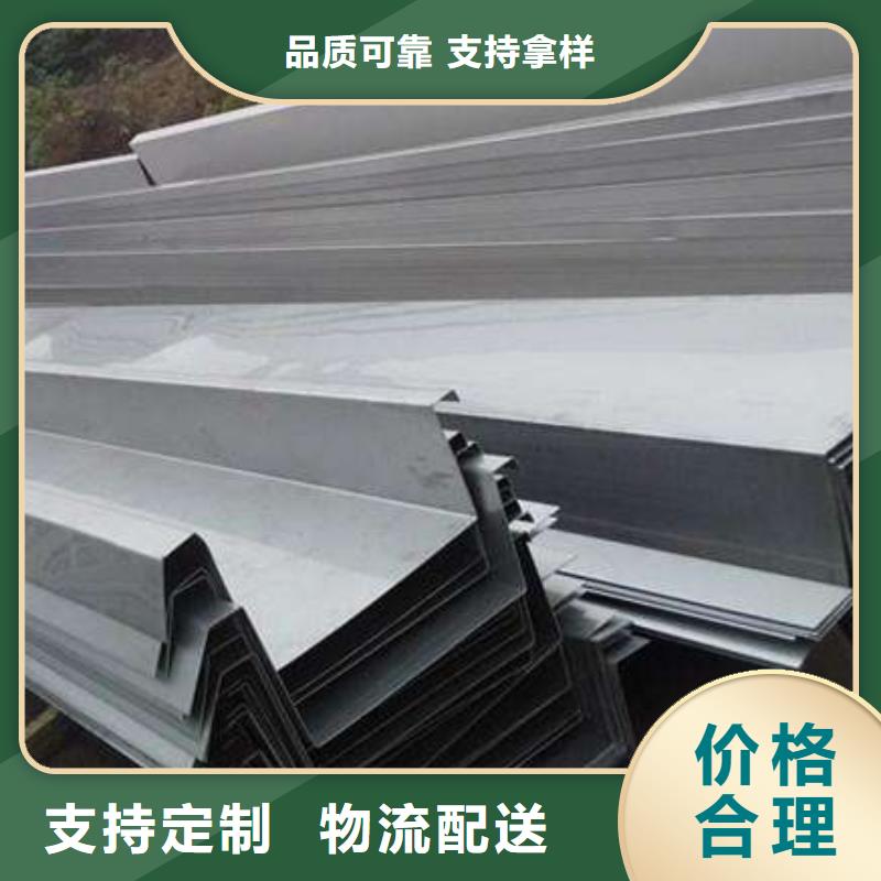 不锈钢天沟_彩涂板精心服务周到