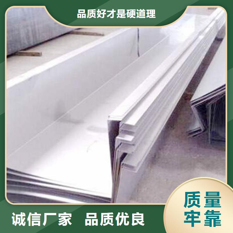 不锈钢天沟现货充裕本地品牌