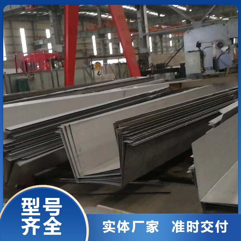 【不锈钢天沟,石油裂化管现货批发】源厂定制