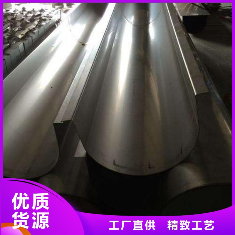 不锈钢天沟檐沟极速发货服务始终如一
