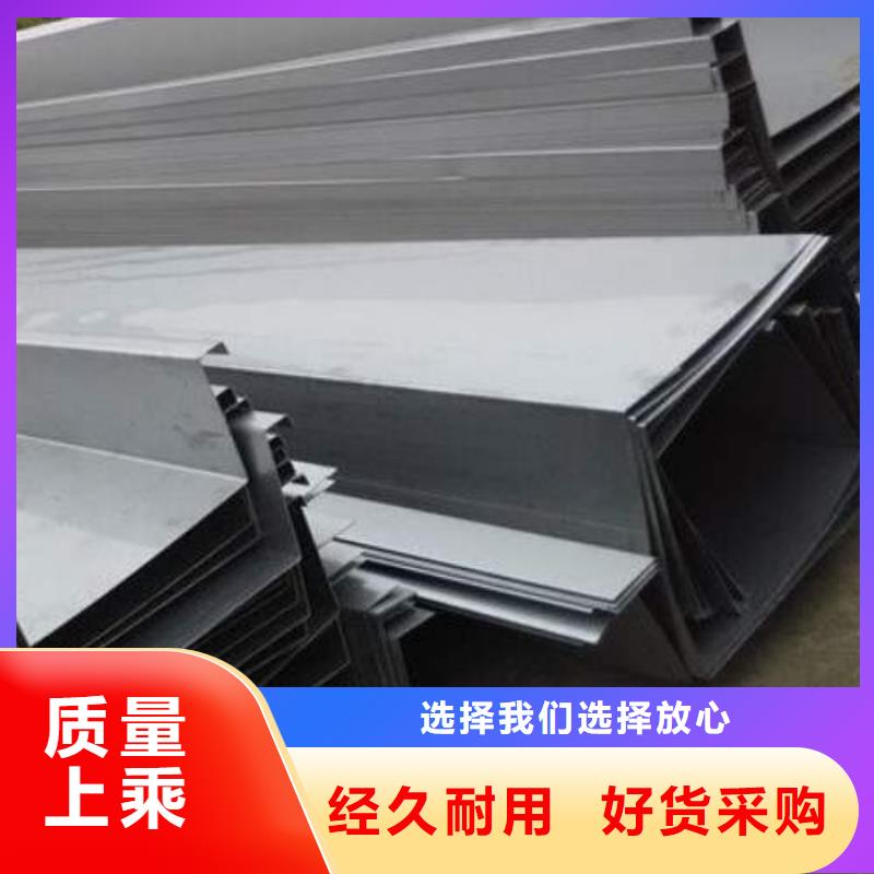 不锈钢天沟镀锌工角槽使用寿命长久同城制造商