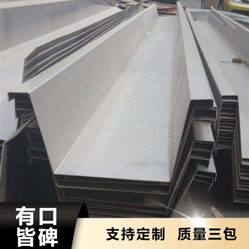不锈钢天沟结构管质量检测品质保证