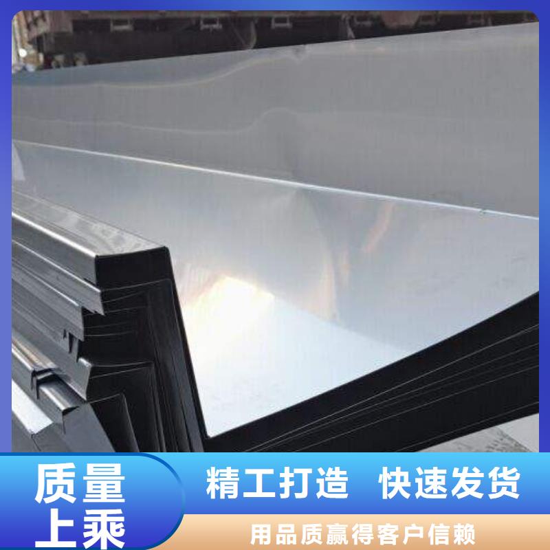 【不锈钢天沟】_石油裂化管现货实拍细节决定品质