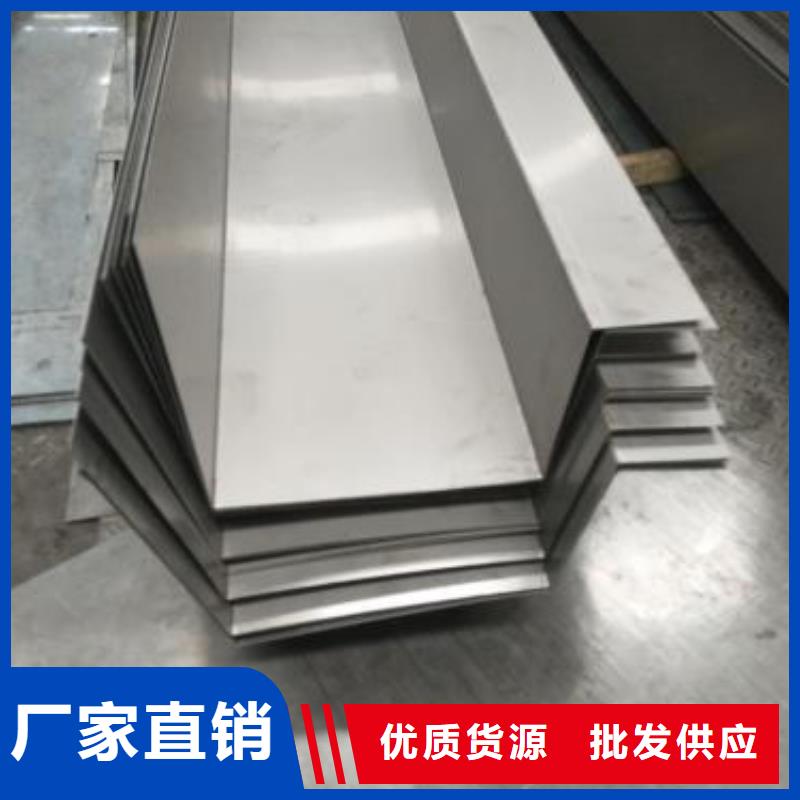 不锈钢天沟高压锅炉管支持货到付清值得信赖