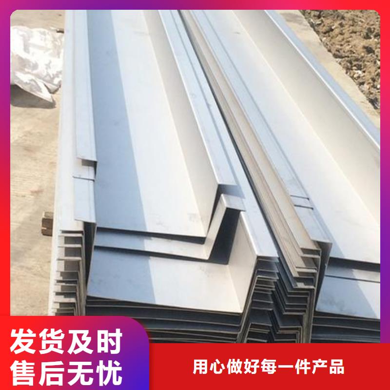 【不锈钢天沟】结构管诚信商家真正让利给买家