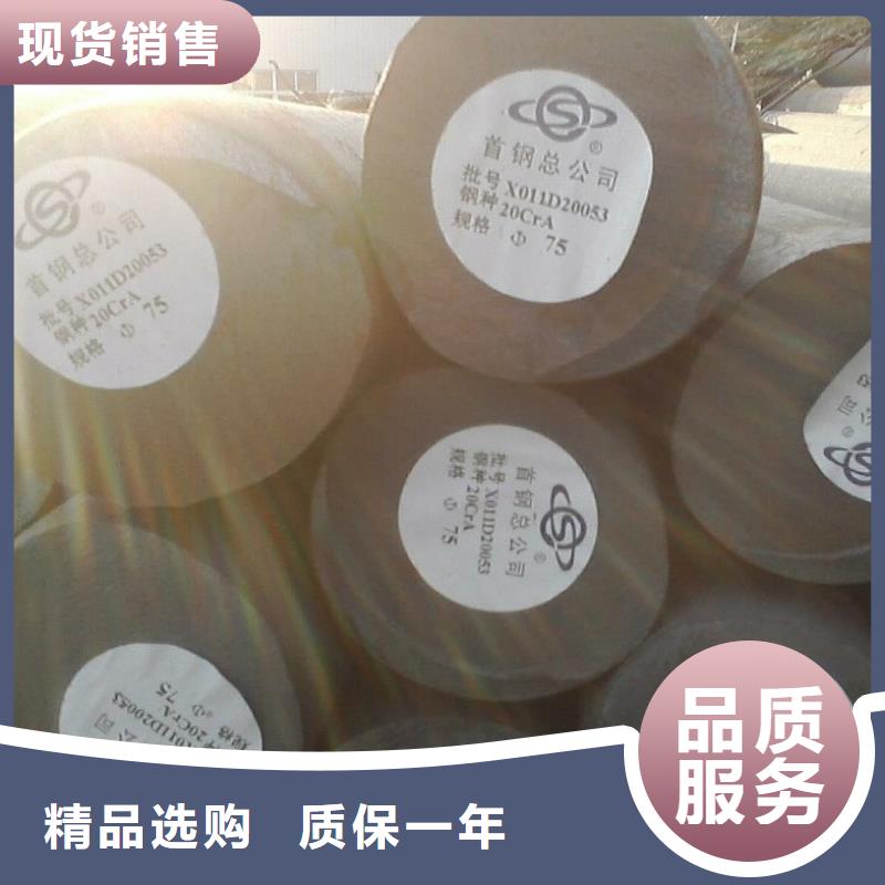 圆钢电力用管源头工厂当地生产厂家