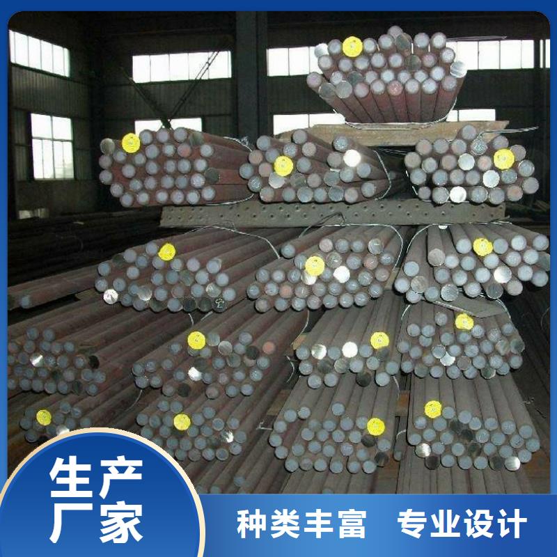 【圆钢】_镀锌工角槽源头直供颜色尺寸款式定制