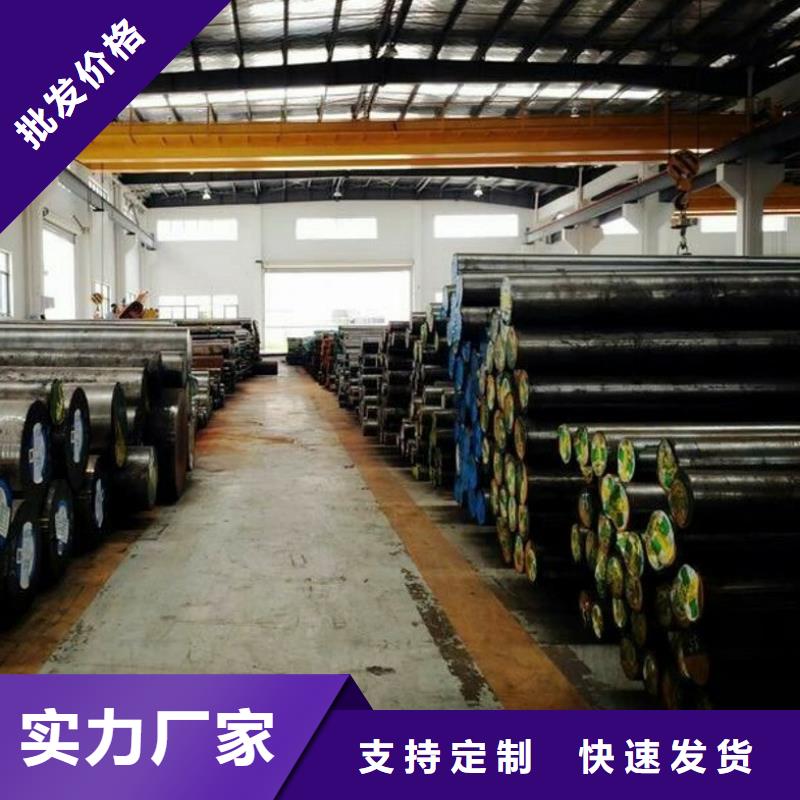 圆钢檐沟使用方法精品选购