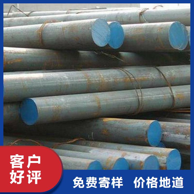圆钢【扁钢】一站式厂家产地货源